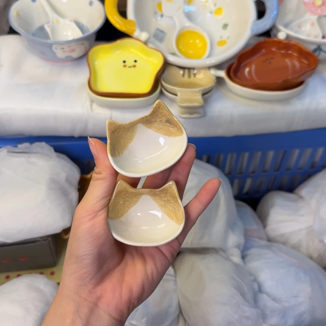 瓷陶瓷陶瓷陶瓷陶瓷