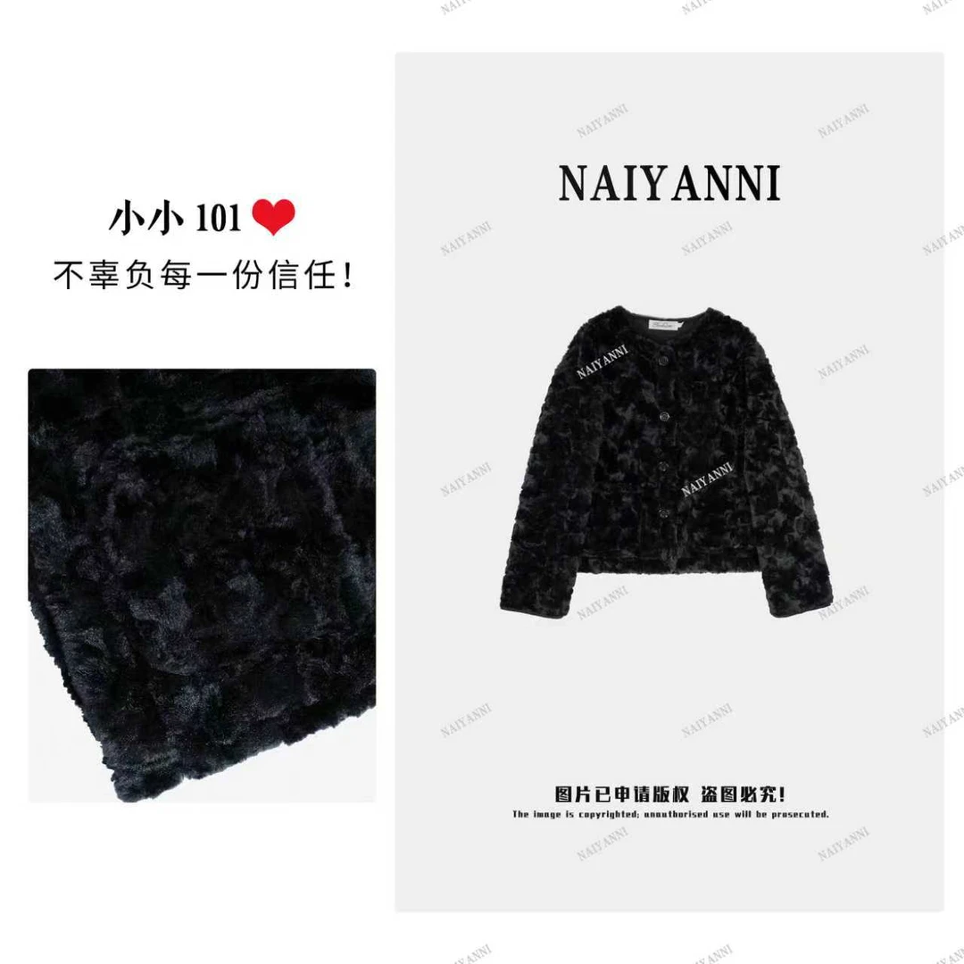 [焦糖咖啡]减龄上衣秋冬款宽松加厚小香风外套短款时尚休闲HZ