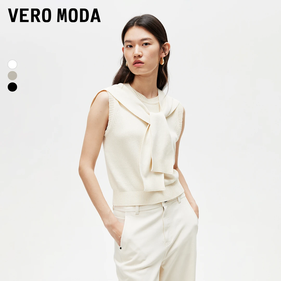 Vero Moda针织衫女新款无袖两件套披肩设计感精致324345020
