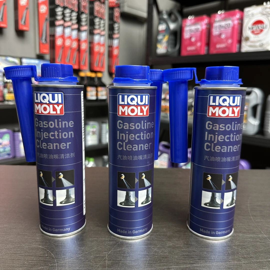 德国力魔 新款汽油喷油嘴清洁剂 燃油系统添加剂 油路火花塞除碳