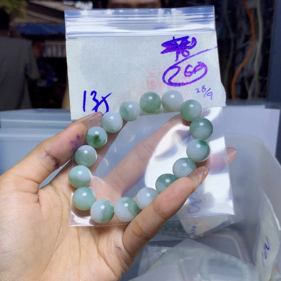 定制翡翠未镶嵌天然缅甸翡翠