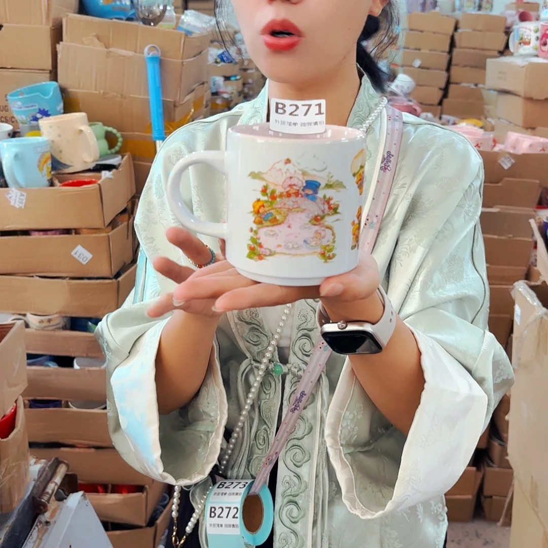 高温炻瓷默认微瑕271