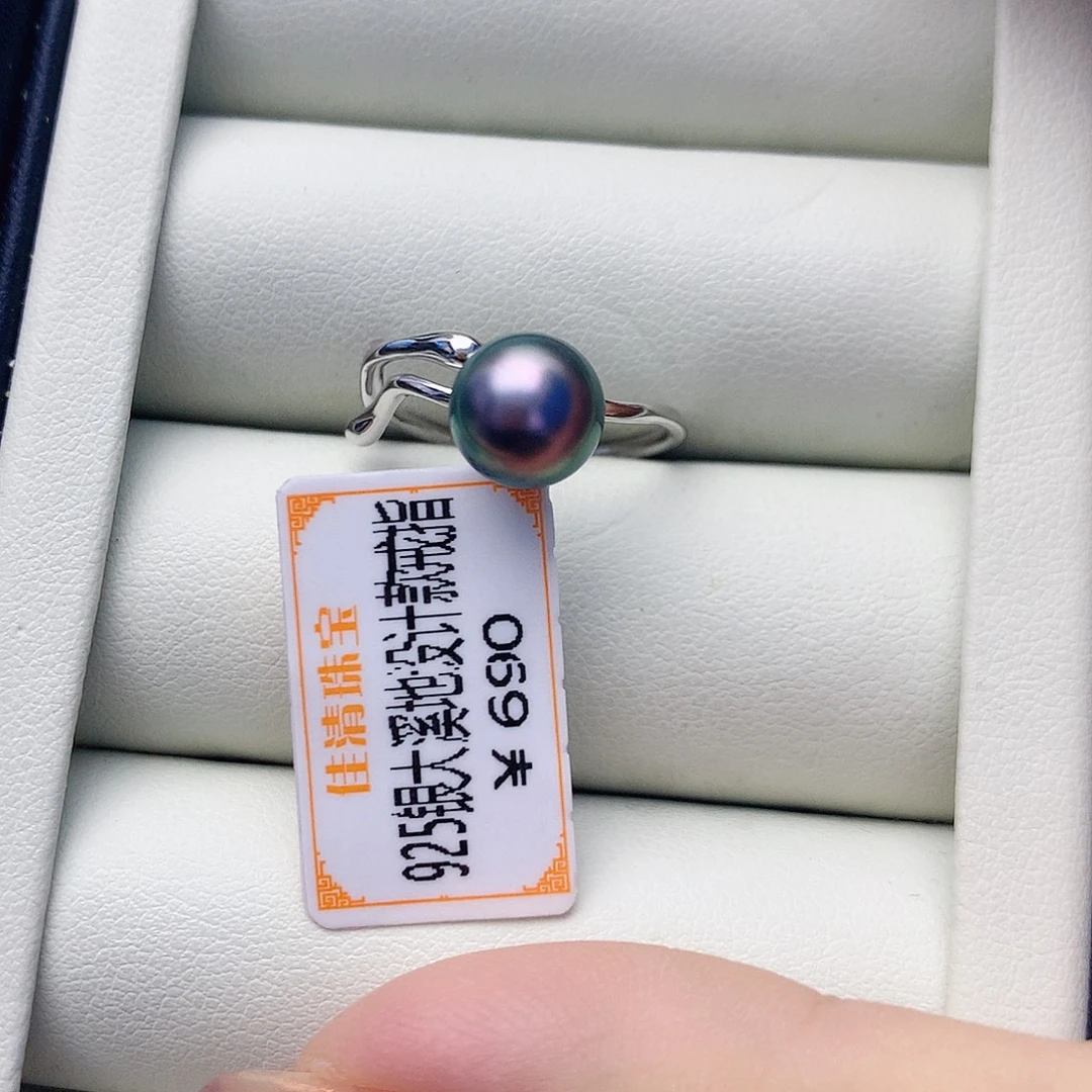 银S925镶嵌海水珍珠戒指W63