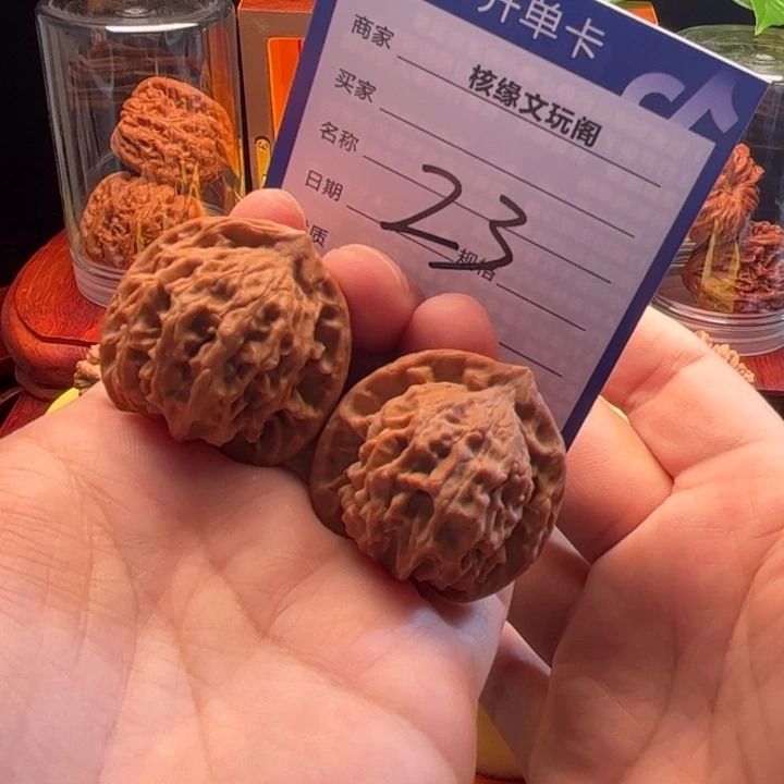 吊坠猴头核桃公子帽37