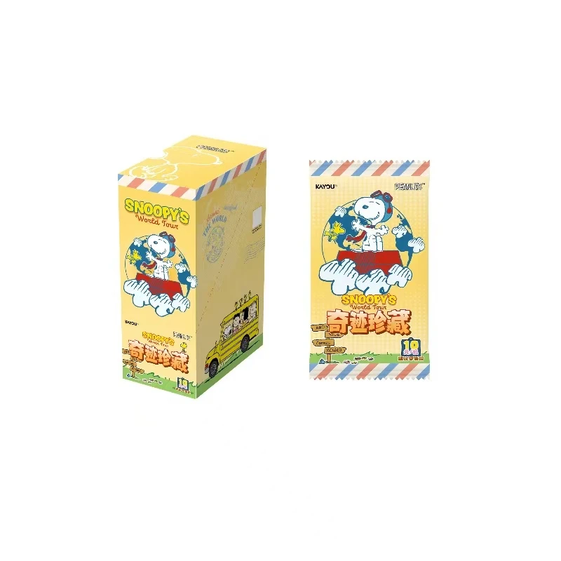 【香】【玩法】卡游-史努比花生漫画-奇迹珍藏-1弹收藏卡牌