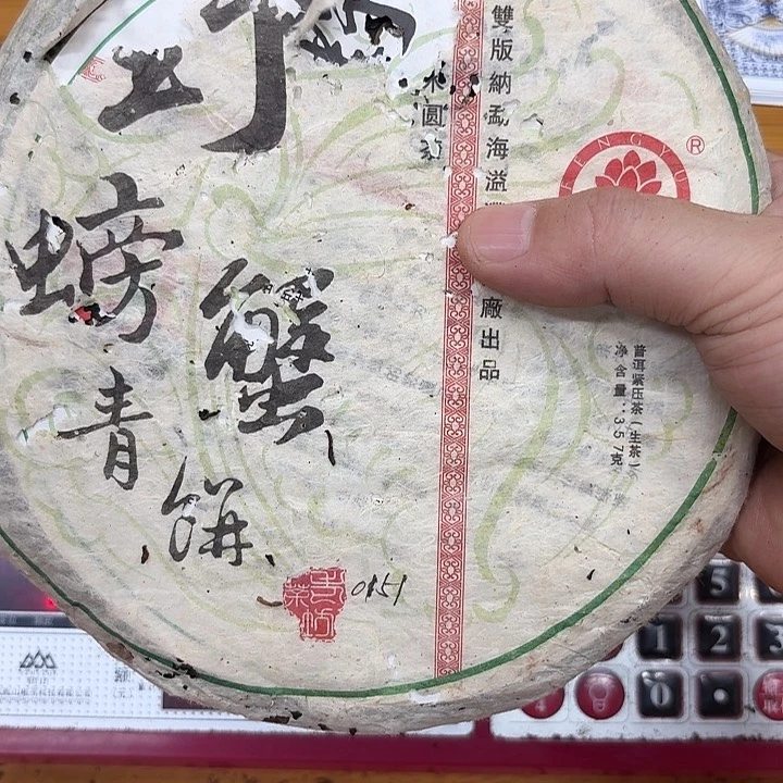 木****男装品牌设计理念