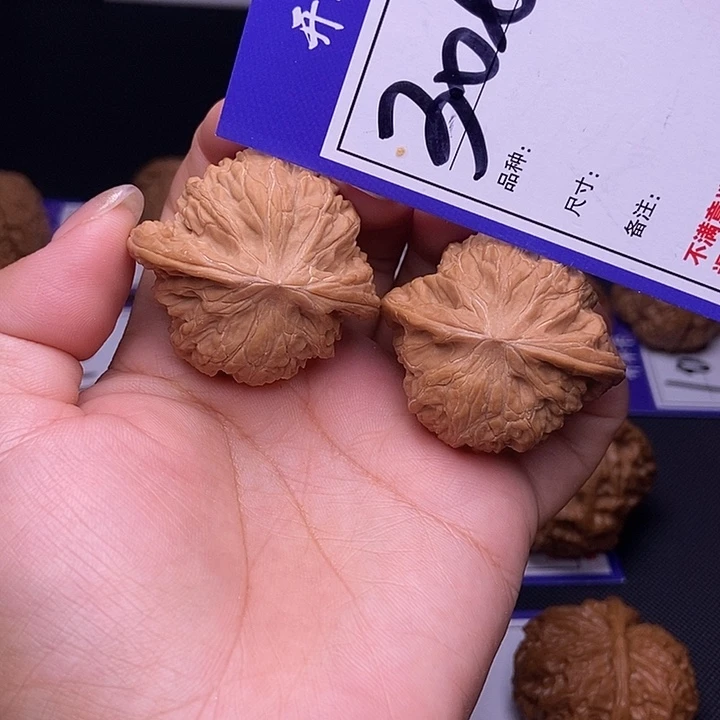 文玩核桃吊坠306号链接磨盘4.0尺全品