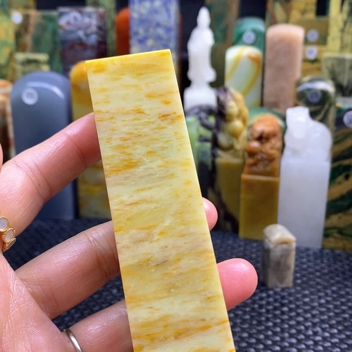 云南石明*德青田石印章石