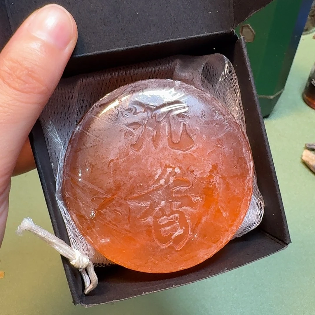 沉香沉香碎屑海南天然精油沉香皂