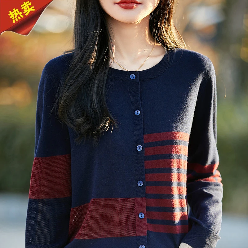 哥弟阿玛施正品秋季新款女圆领针织开衫时尚百搭外搭修身宽松上衣