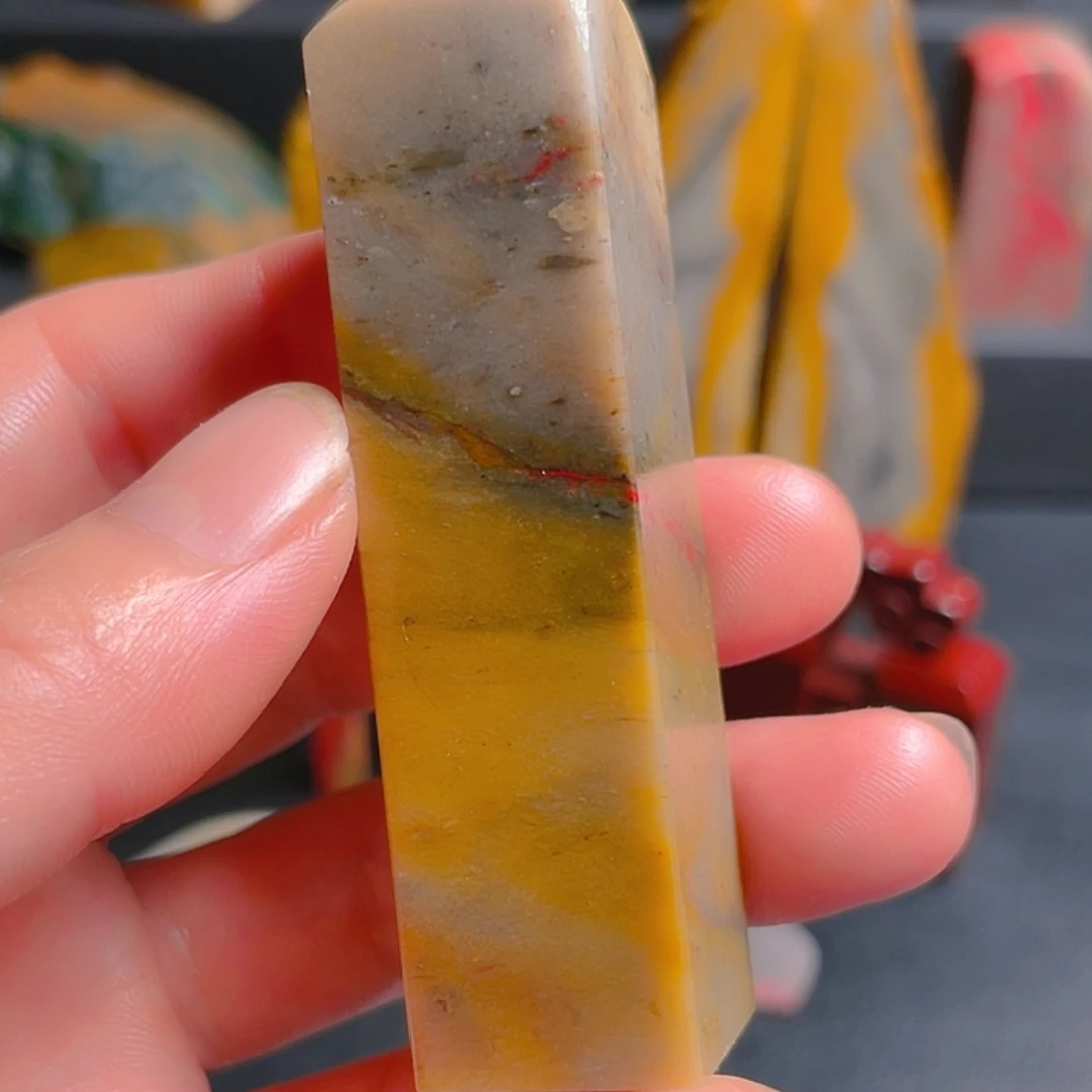 【闪购商品】昌化石放**羊昌化鸡血石印章