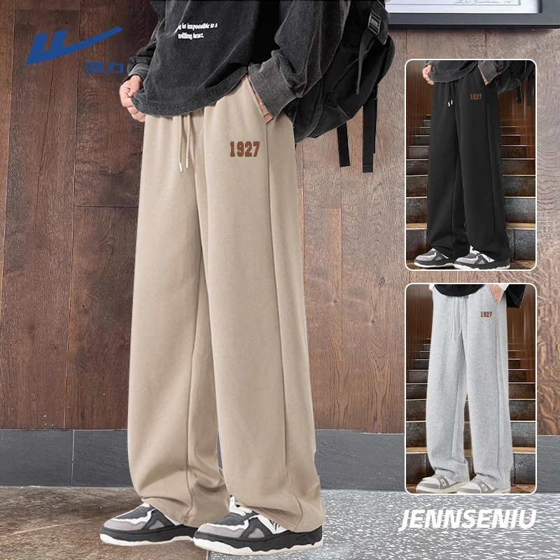 回力潮牌宽松直筒卫裤男士春秋季美式复古宽松休闲裤男款运动裤男