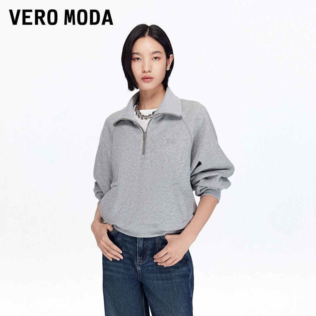 Vero Moda卫衣2025秋冬新款含棉磨毛纯色宽松短款上衣洋气高级感