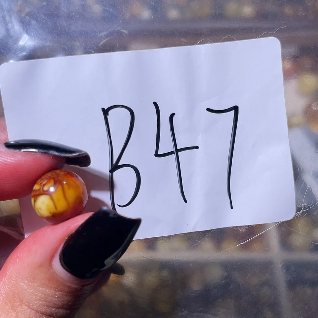 派***塔未镶嵌琥珀裸石10+福利