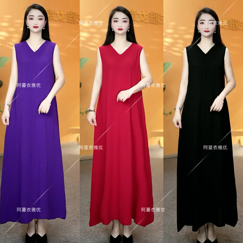 【衣雅严选】8189-1453#新款宽松大版遮肉显瘦冰丝皱无袖背心裙