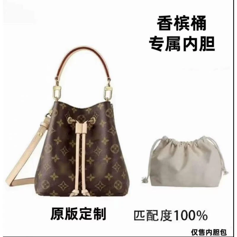 A15 适用于 水桶BB21CM 内胆包配件 收纳整理 盒/箱