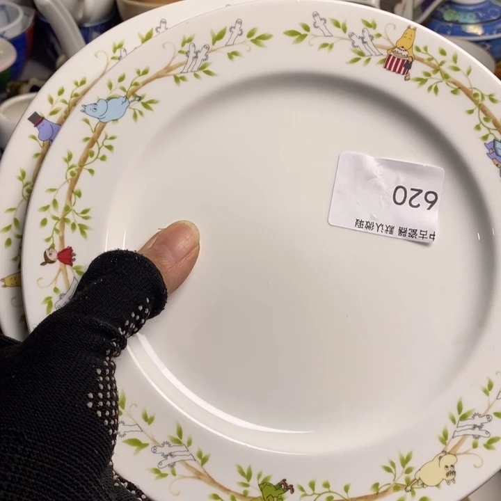 就***感瓷片茶具茶具茶具