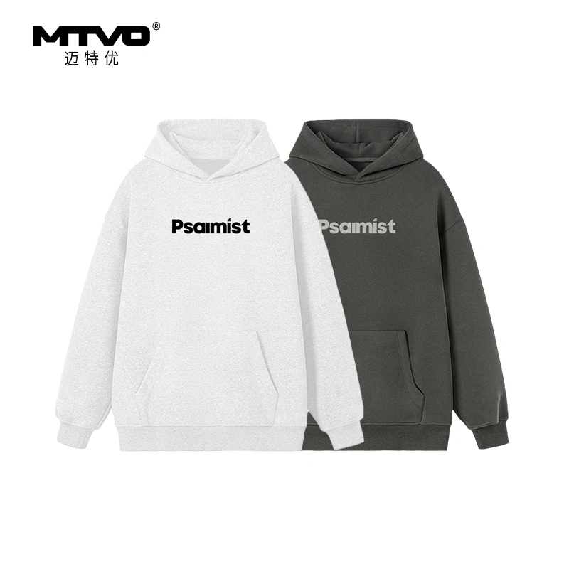 美式潮牌字母卫衣男女2025新款连帽套头衫春秋冬百搭情侣上衣服