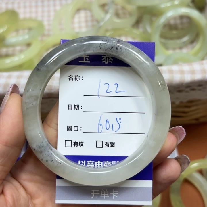 未镶嵌岫玉手镯天然