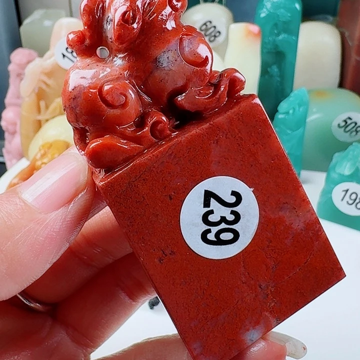 寿山石印石印石章料……..