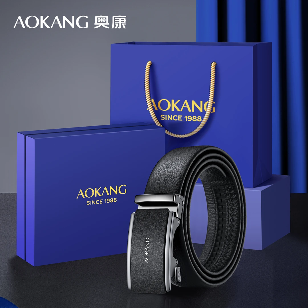Aokang/奥康男士皮带真皮新款自动扣腰带头层牛皮商务真牛皮裤带