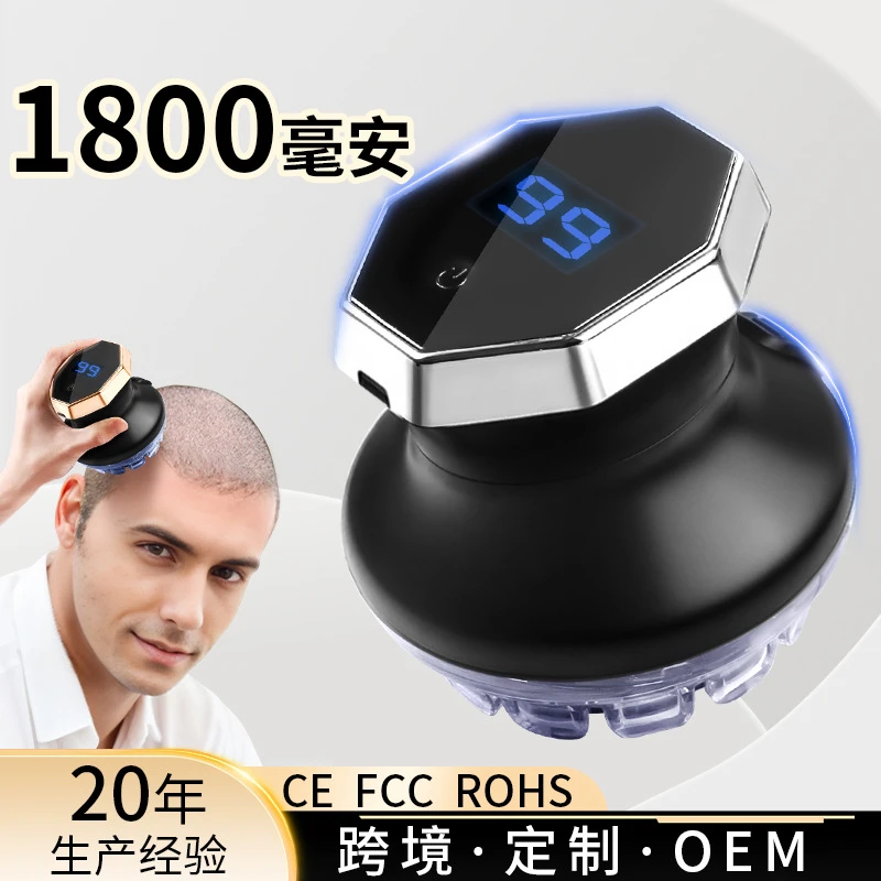 德国飞碟电动理发器升级款自助剃头男士寸头光头神器
