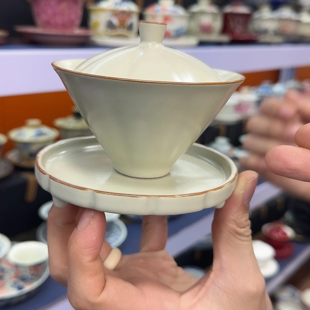 你在干什么啊你在干嘛呢你