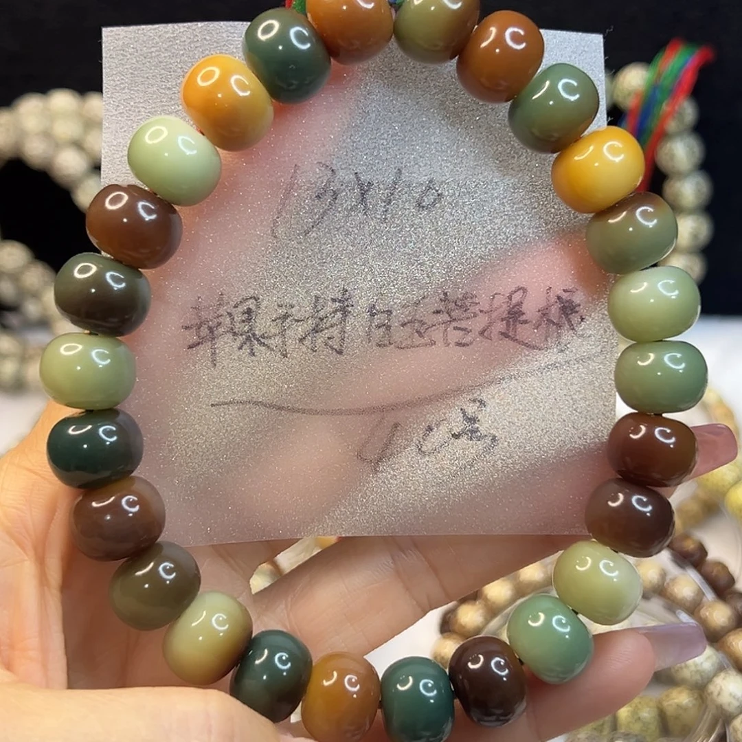 吊坠星月菩提13×10天然风化菩提根手持