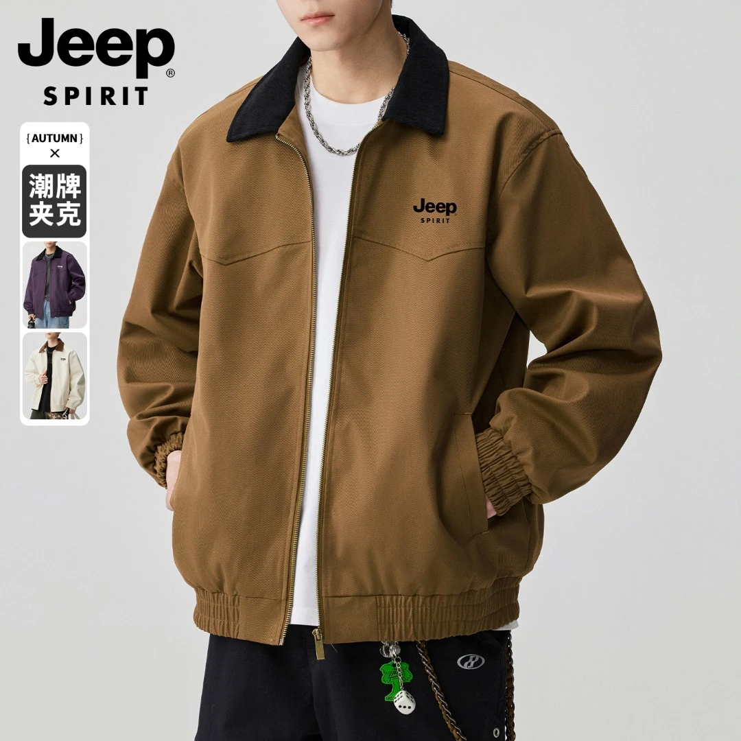 JEEP吉普秋季新款男士夹克宽松复古翻领底特律美式工装巴恩风外套