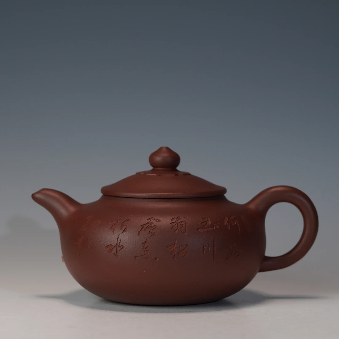 lot.23110 周作庭 紫泥清泉壶 370cc