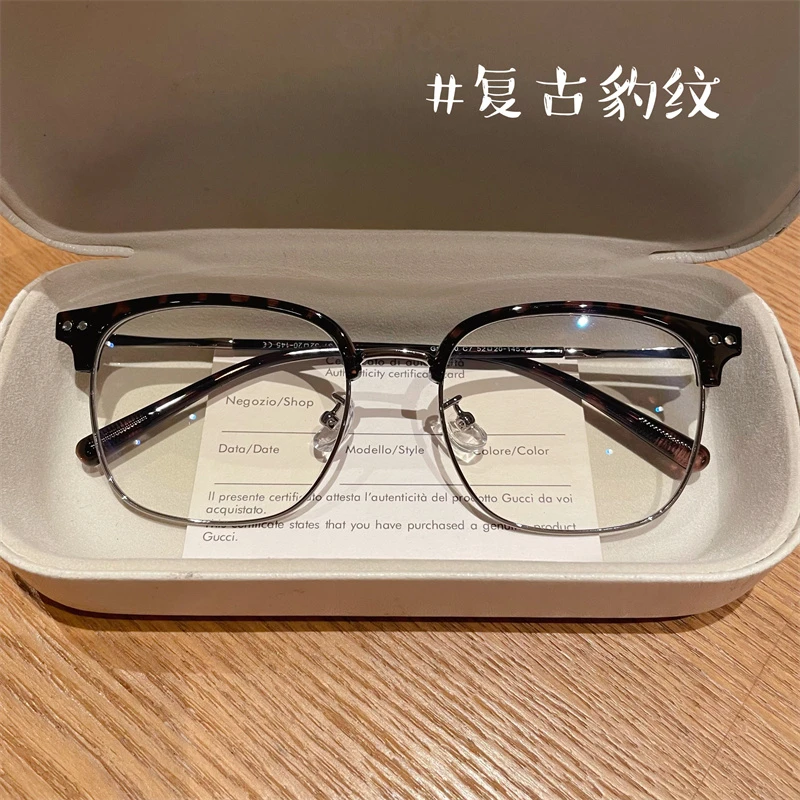 近视眼镜男有度数超轻眉毛框半框配防蓝光变色大框显瘦近视镜女潮
