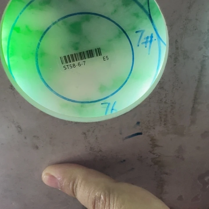 未镶嵌天然a货翡翠手绳定制翡翠