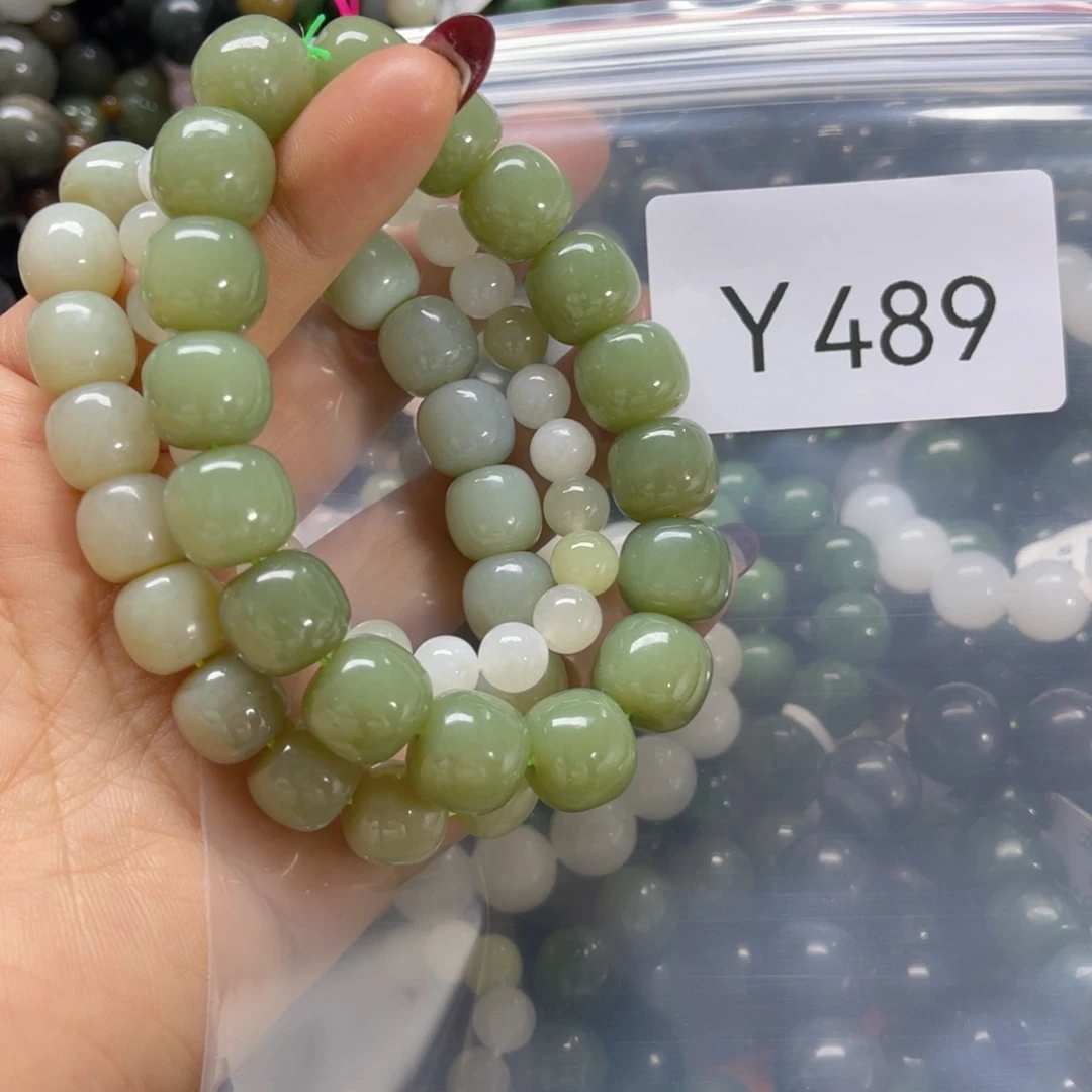 未镶嵌手链和田玉