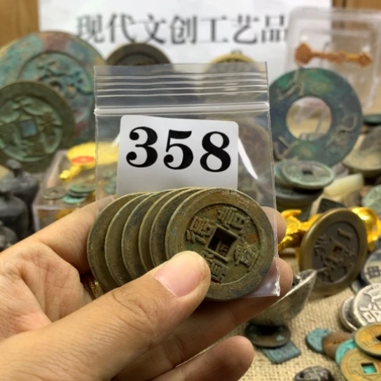 止***止铜现代文创工艺品