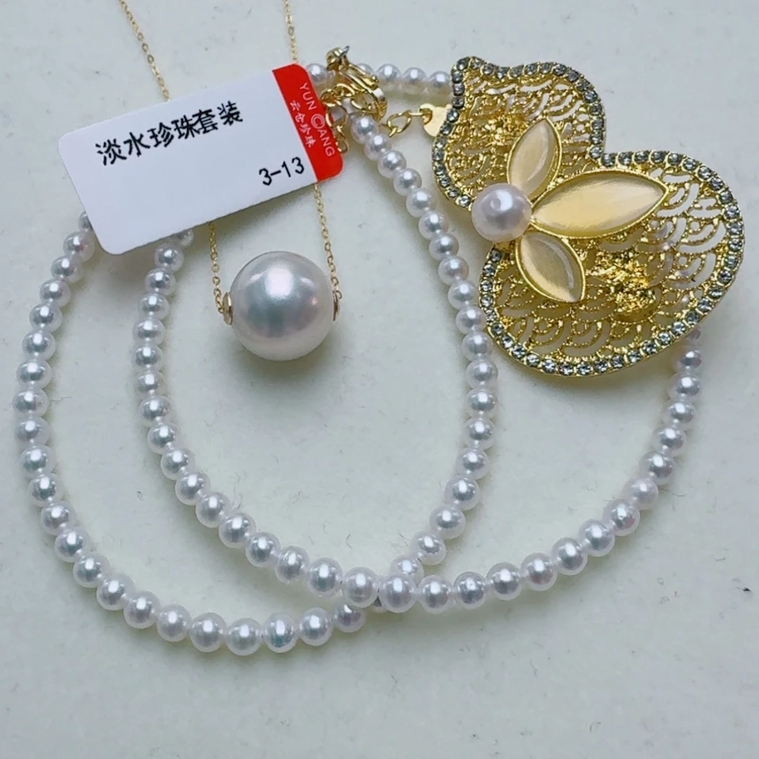 淡水珍珠银S925镶嵌颈饰@@bd159
