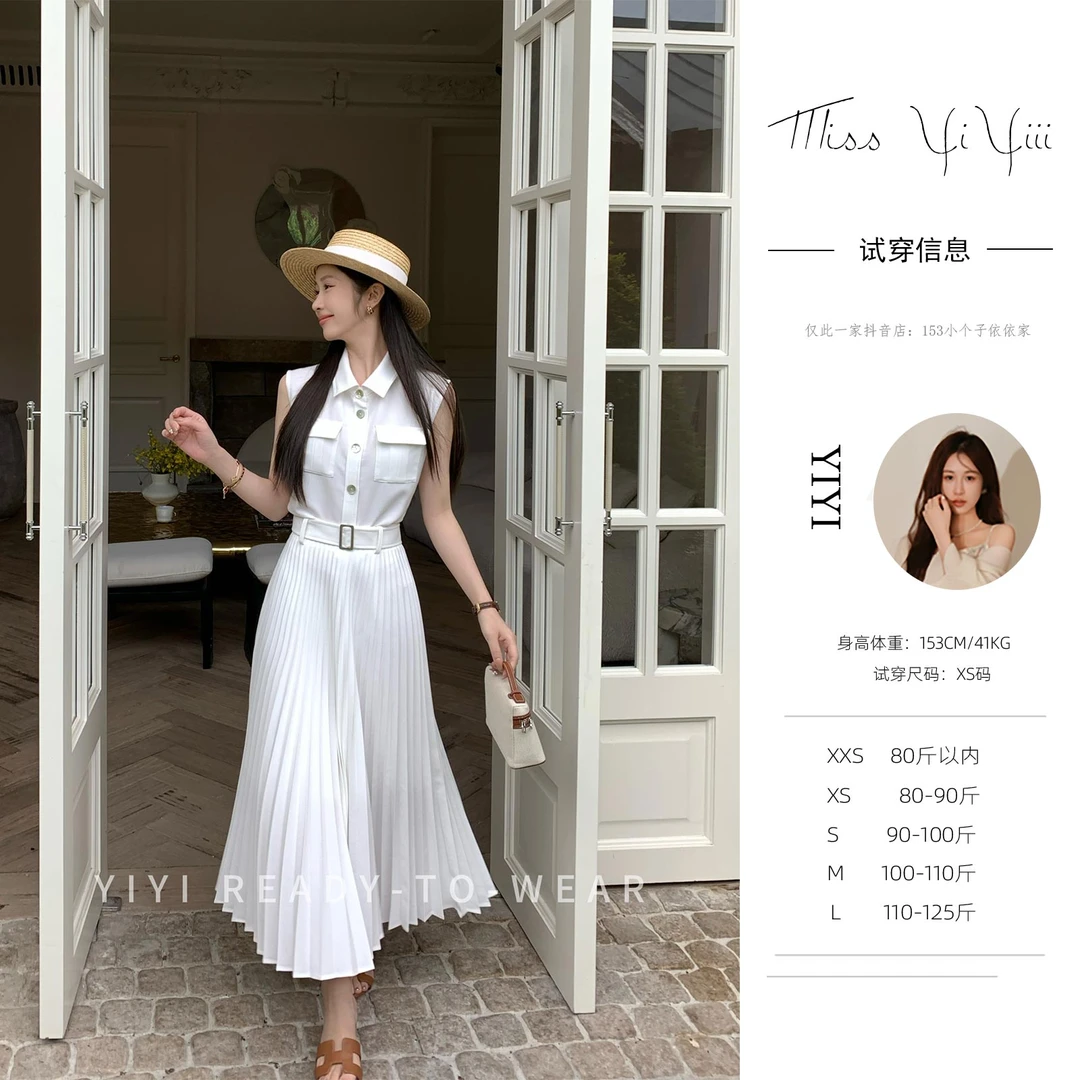 【纯白之夏】<YiYiii>翻领个性简约口袋马甲上衣气质百褶高腰半身裙