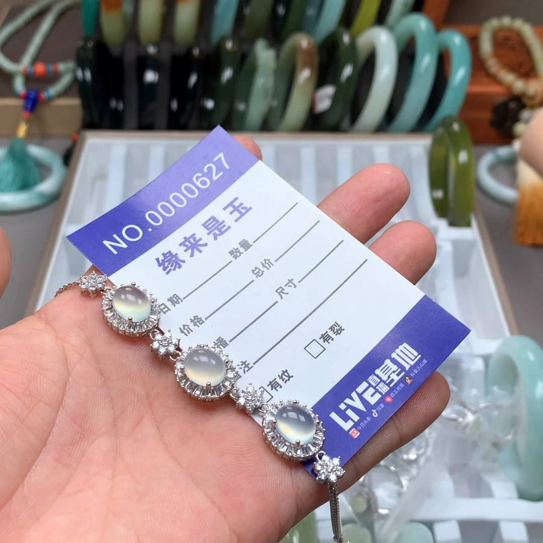 银S925镶嵌蛇纹石玉手链˗****