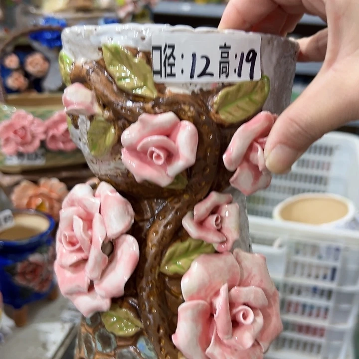 满20元发货爱退款的拉黑你