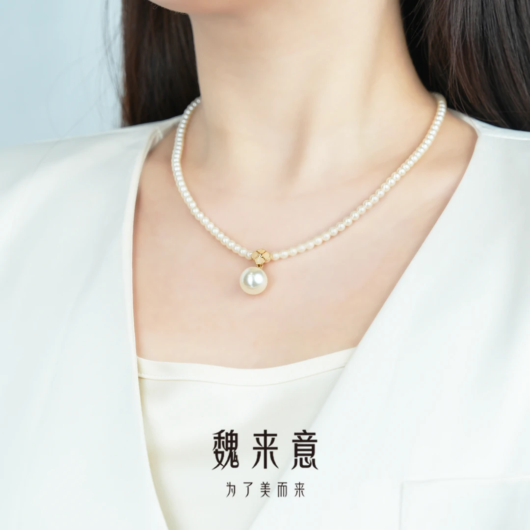 【魏来意】镀K金正圆无暇香槟金四叶草珠珠项链（11mm 40+5cm）