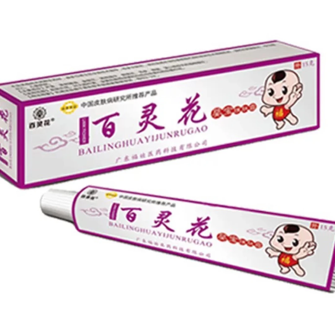 婴宝维肤霜呵护宝宝肌肤温和滋润