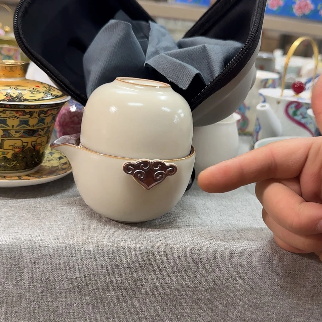 陶杯子祥云旅行➕包