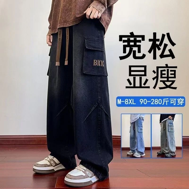 【2321人好评】夏季棉质冰丝直筒牛仔裤男美式机能工装裤宽松百搭