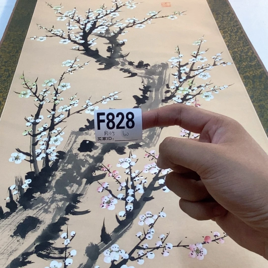 用***8文化创意装饰美术品