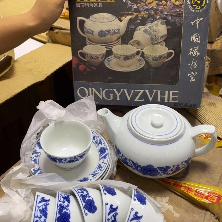 摆件陶瓷艺术摆件摆件