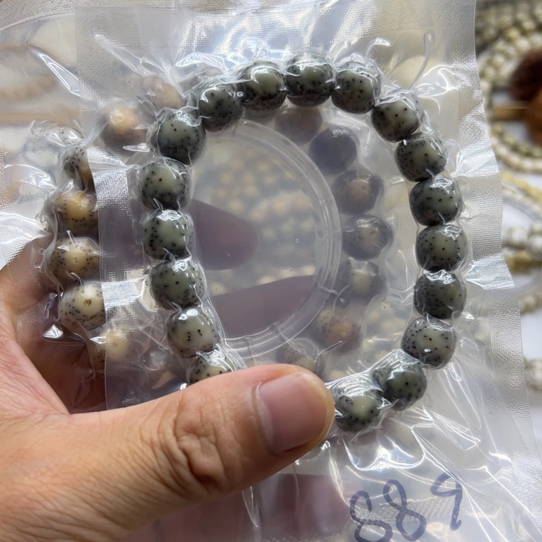 伯***牙星月菩提手串大苹果14.老型12桶