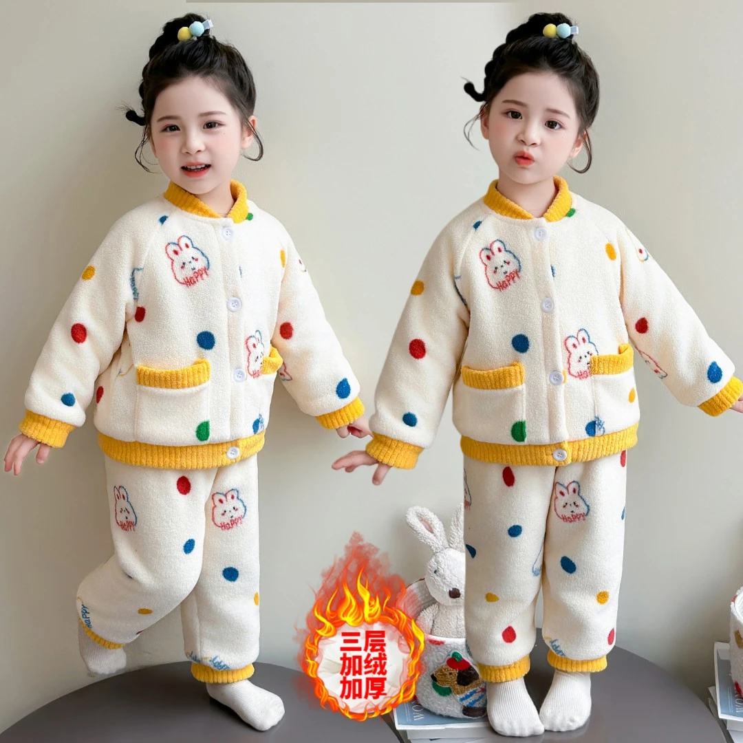 儿童睡衣冬季珊瑚绒三层加绒加厚女孩套装法兰绒可外穿女童家居服