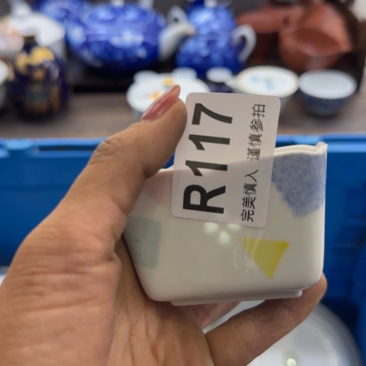 灰***飞瓷片一物一拍感谢支持