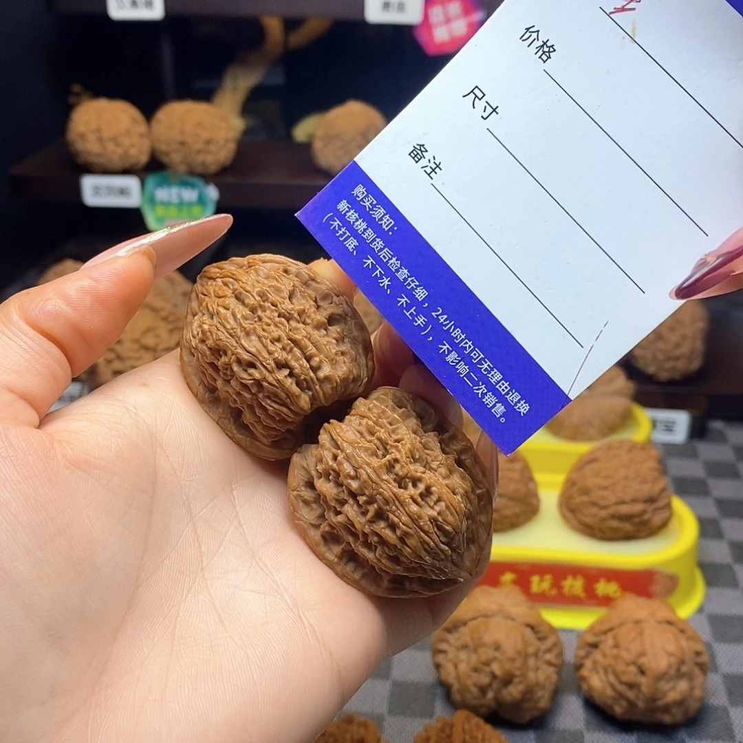 把件核桃全品无修白茬逐鹿高炮凹底南疆石边37