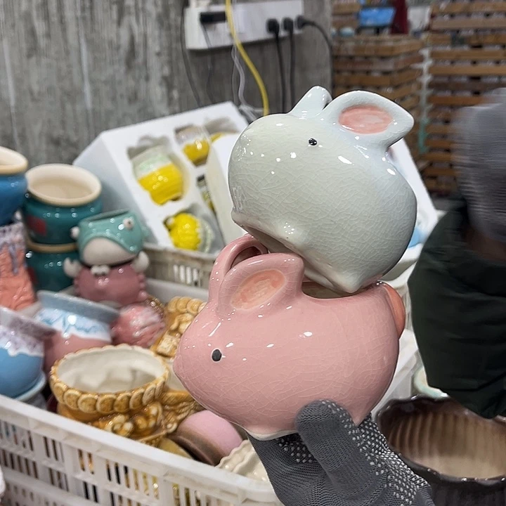 陶瓷正品数量有限