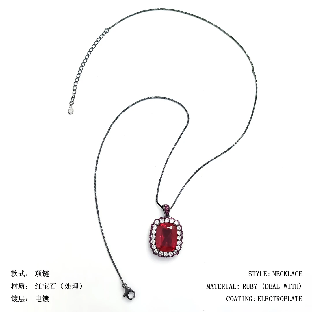 红宝石（处理）【WHSM-000395】项链欧美时尚高级感轻奢气质